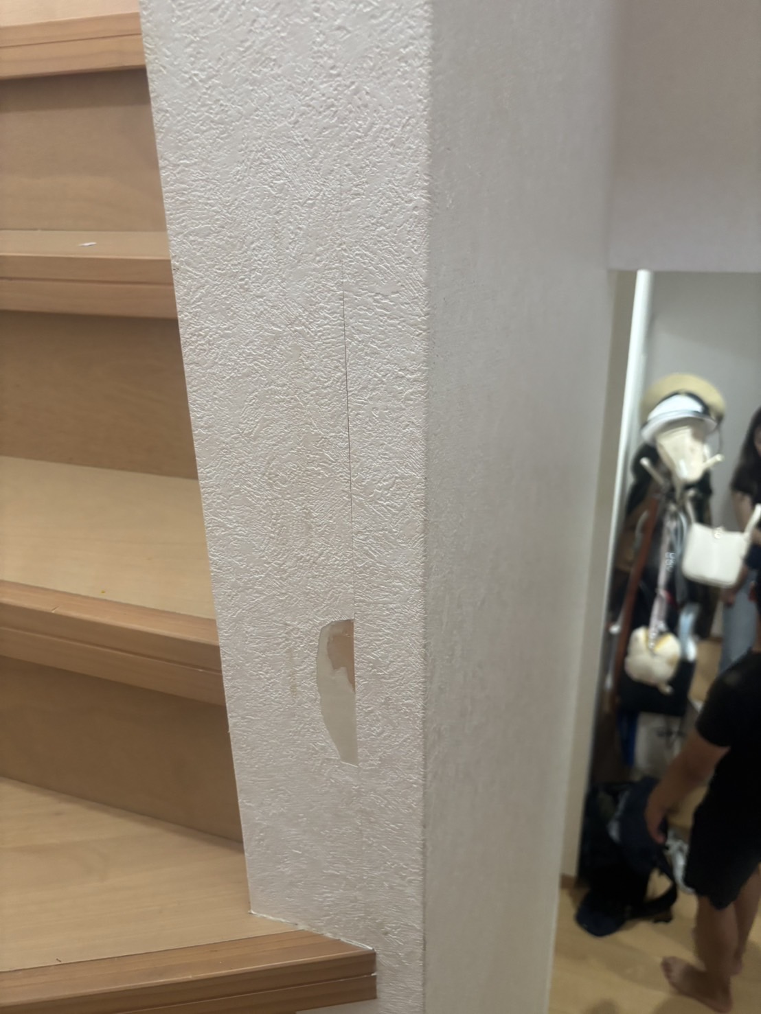 施工前
